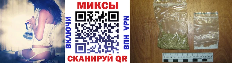 площадка как зайти  Новомичуринск  БУТИРАТ вода 