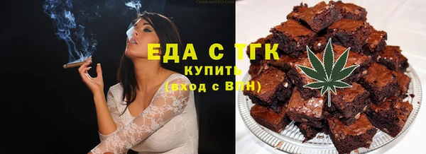 mix Бородино