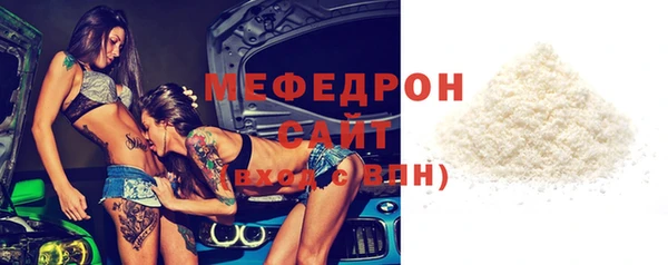 a pvp Бугульма
