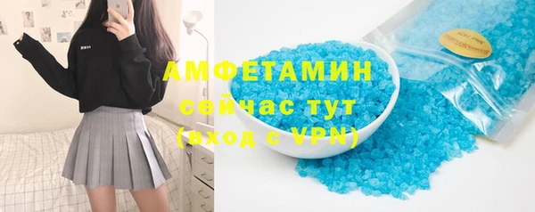 mix Бородино