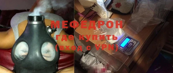 mix Бородино