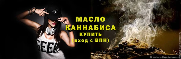 a pvp Бугульма