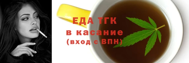 амф Саяногорск