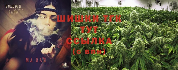 a pvp Бугульма