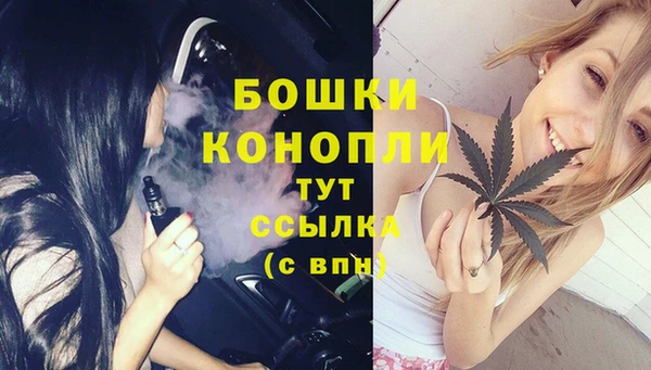 a pvp Бугульма