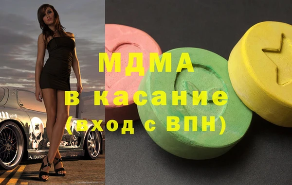 mix Бородино