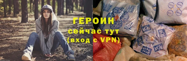 a pvp Бугульма