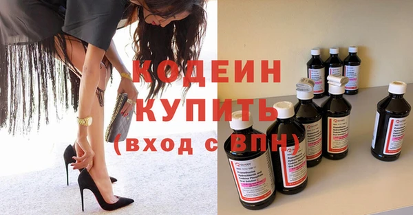 a pvp Бугульма