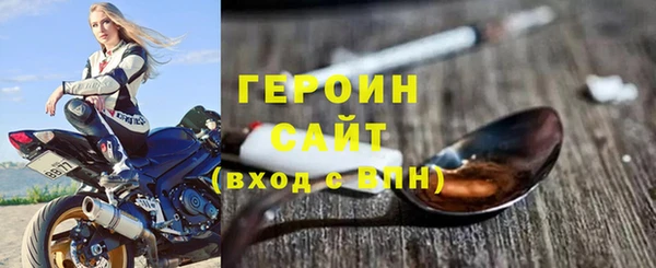 a pvp Бугульма