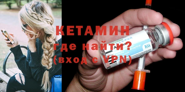 a pvp Бугульма