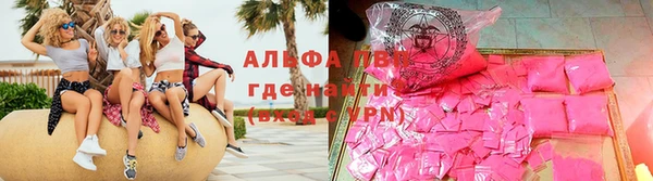 mix Бородино