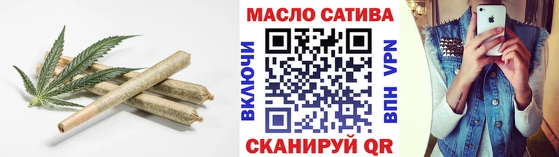 ТГК вейп с тгк  где купить наркоту  Новомичуринск 